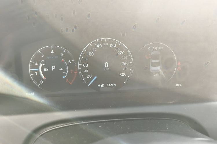 Used Jaguar XJ 2016 XJL 2.0T Two-Wheel-Drive Elegant Business Edition Instrument Cluster