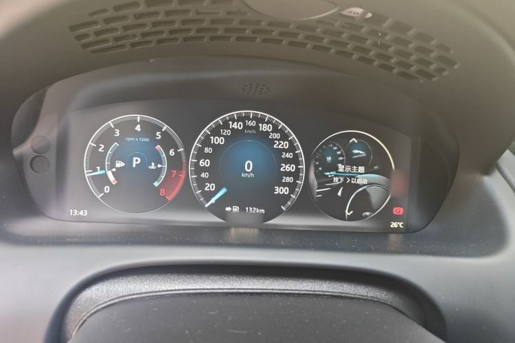Used Jaguar XJ 2016 XJL 2.0T Two-Wheel-Drive Elegant Business Edition Instrument Cluster