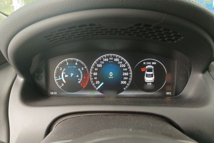 Used Jaguar XJ 2016 XJL 3.0 SC Two-Wheel-Drive Elegant Business Edition Instrument Cluster