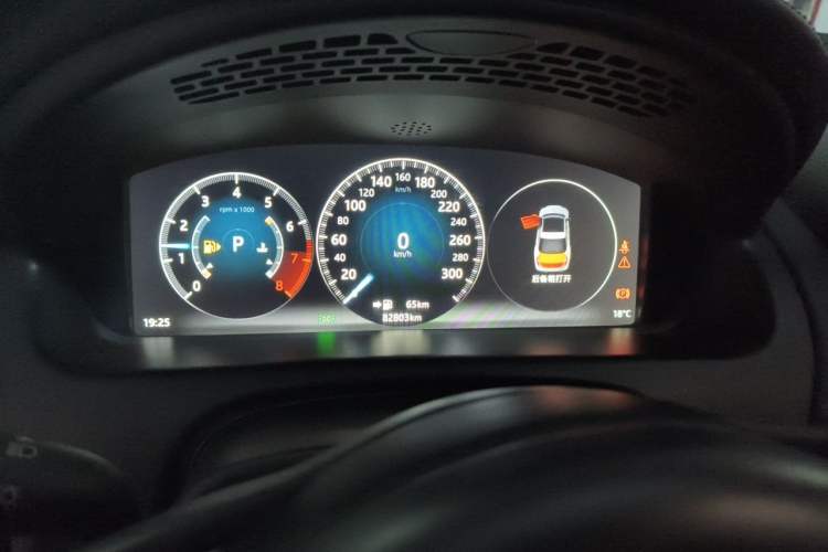 Used Jaguar XJ 2016 XJL 2.0T Two-Wheel-Drive Elegant Business Edition Instrument Cluster