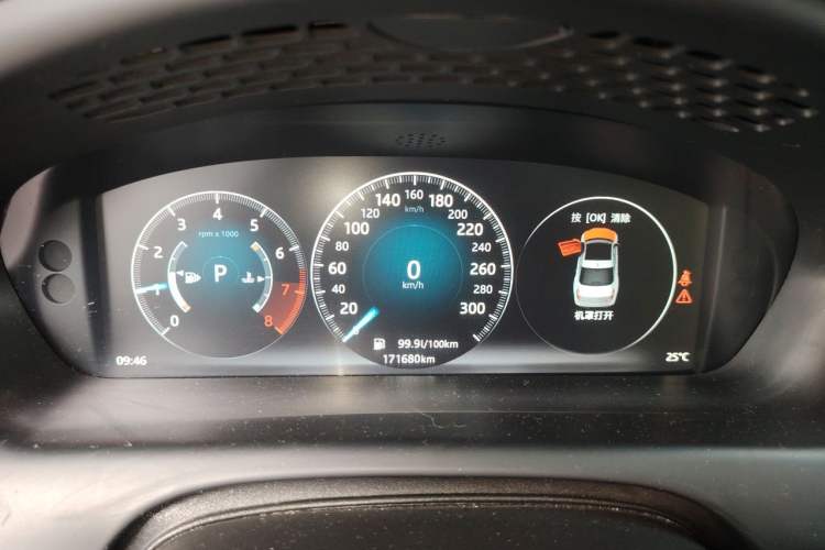 Used Jaguar XJ 2016 XJL 2.0T Two-Wheel-Drive Elegant Business Edition Instrument Cluster
