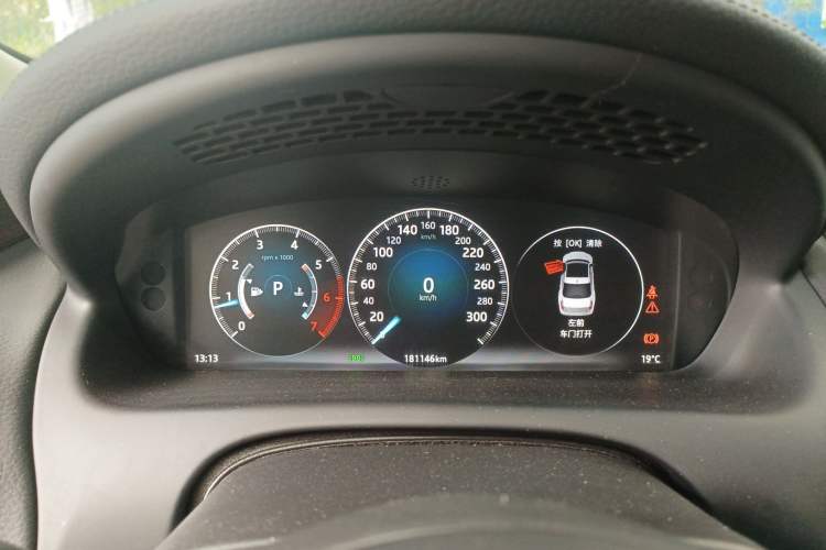 Used Jaguar XJ 2016 XJL 3.0 SC Two-Wheel-Drive Elegant Business Edition Instrument Cluster