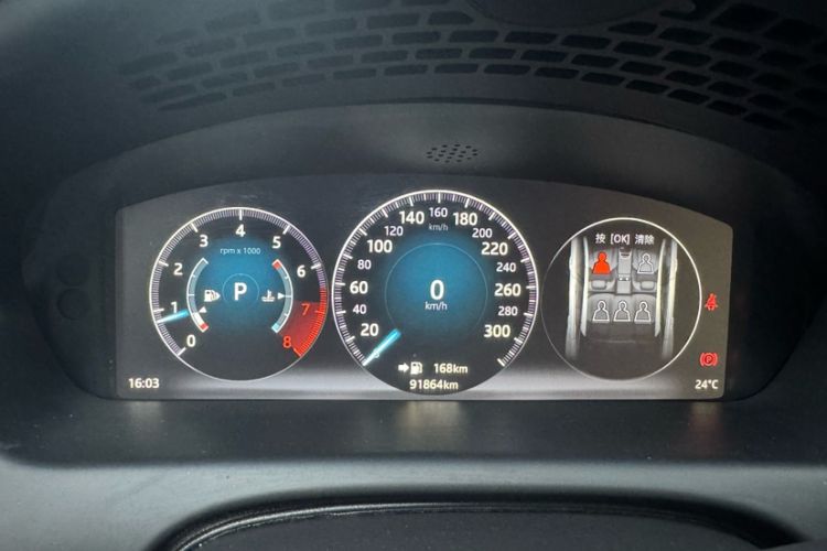 Used Jaguar XJ 2016 XJL 3.0 SC Two-Wheel-Drive Elegant Business Edition Odometer Close Up