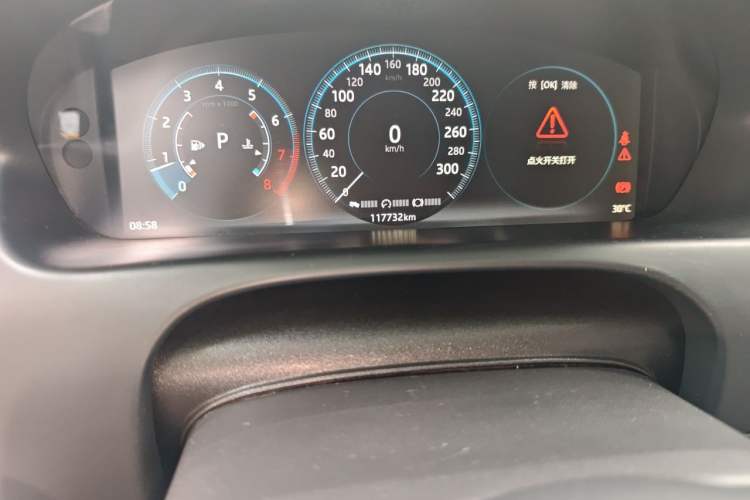 Used Jaguar XJ 2016 XJL 3.0 SC Two-Wheel-Drive Elegant Business Edition Odometer Close Up