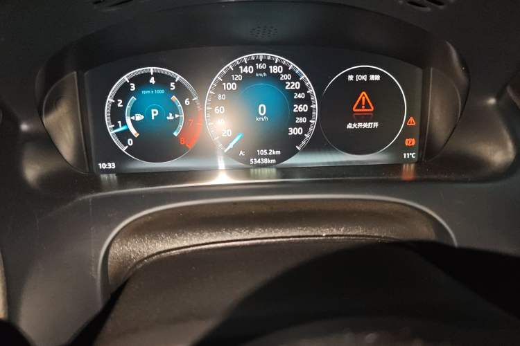 Used Jaguar XJ 2016 XJL 3.0 SC Two-Wheel-Drive Elegant Business Edition Odometer Close Up