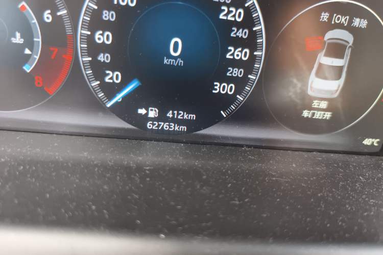 Used Jaguar XJ 2016 XJL 2.0T Two-Wheel-Drive Elegant Business Edition Odometer Close Up