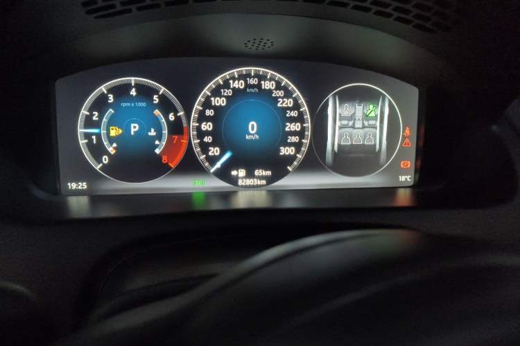 Used Jaguar XJ 2016 XJL 2.0T Two-Wheel-Drive Elegant Business Edition Odometer Close Up