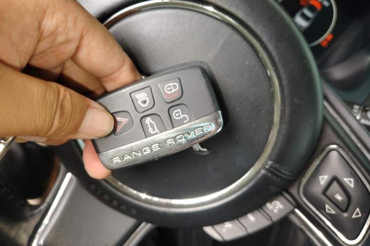 Used Jaguar XJ 2016 XJL 2.0T Two-Wheel-Drive Elegant Business Edition Vehicle Key