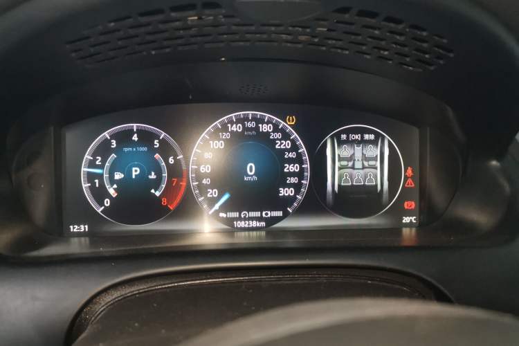 Used Jaguar XJ 2016 XJL 3.0 SC Two-Wheel-Drive Elegant Business Edition Instrument Cluster