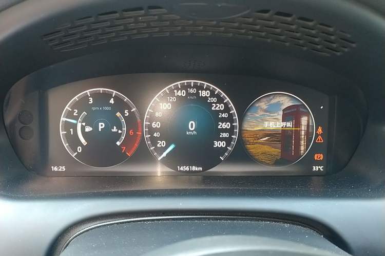 Used Jaguar XJ 2016 XJL 3.0 SC Two-Wheel-Drive Elegant Business Edition Instrument Cluster