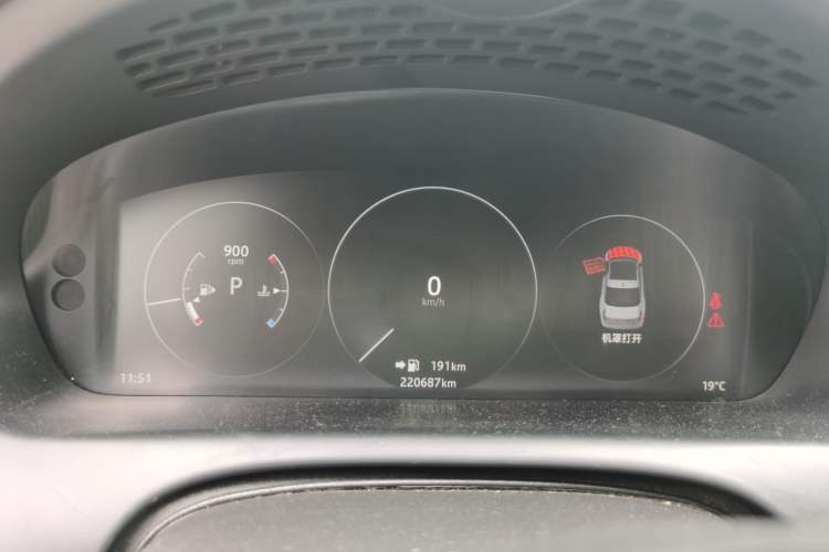 Used Jaguar XJ 2016 XJL 2.0T Two-Wheel-Drive Elegant Business Edition Instrument Cluster