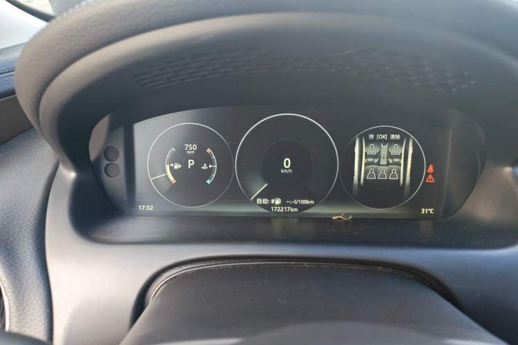 Used Jaguar XJ 2016 XJL 3.0 SC Two-Wheel-Drive Elegant Business Edition Instrument Cluster