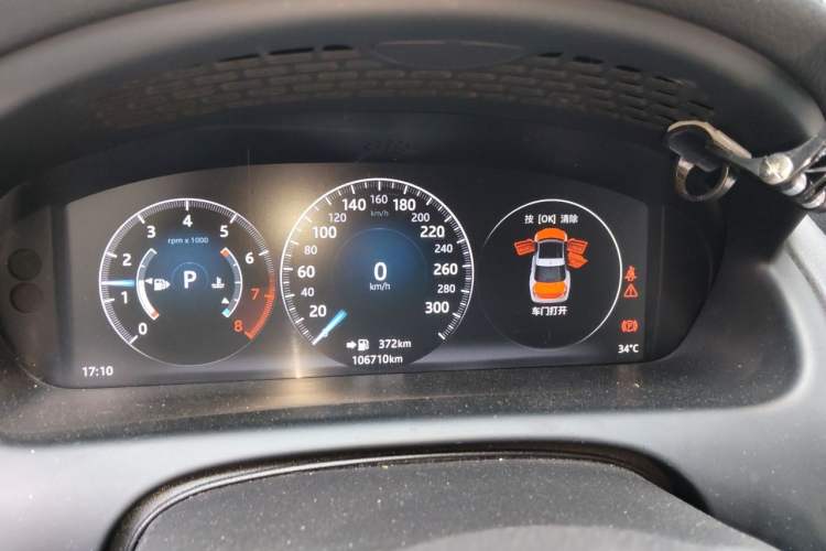 Used Jaguar XJ 2016 XJL 2.0T Two-Wheel-Drive Elegant Business Edition Instrument Cluster