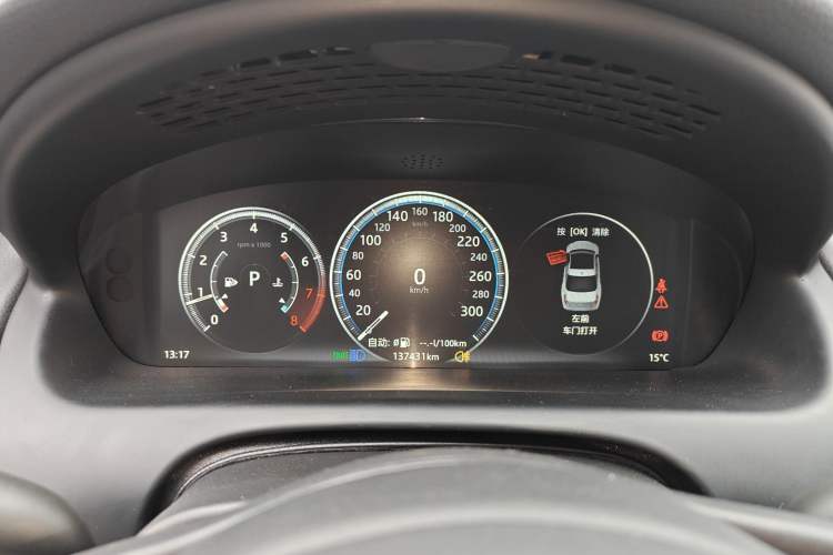 Used Jaguar XJ 2016 XJL 3.0 SC Two-Wheel-Drive Elegant Business Edition Instrument Cluster