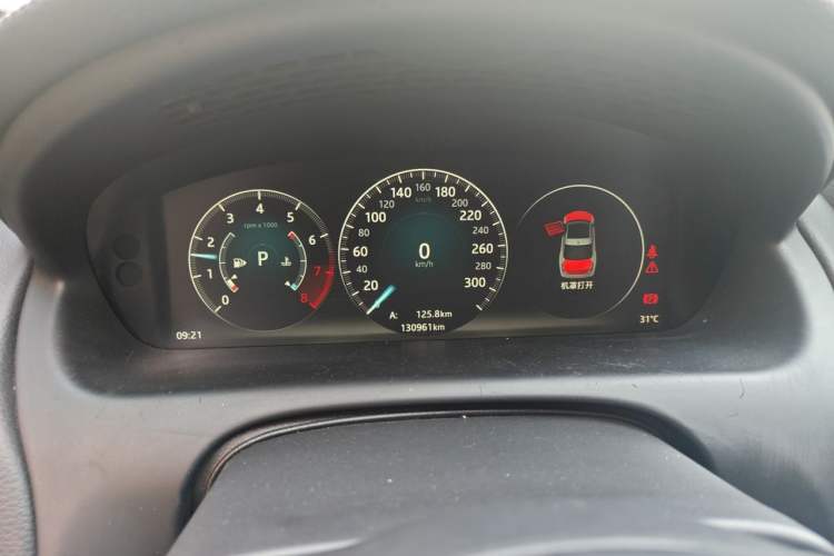Used Jaguar XJ 2016 XJL 3.0 SC Two-Wheel-Drive Elegant Business Edition Instrument Cluster