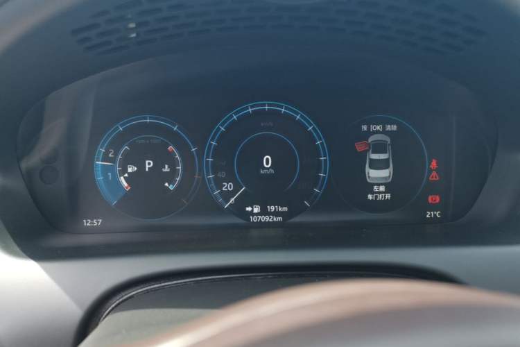 Used Jaguar XJ 2016 XJL 3.0 SC Four-Wheel Drive Panoramic Business Edition Instrument Cluster