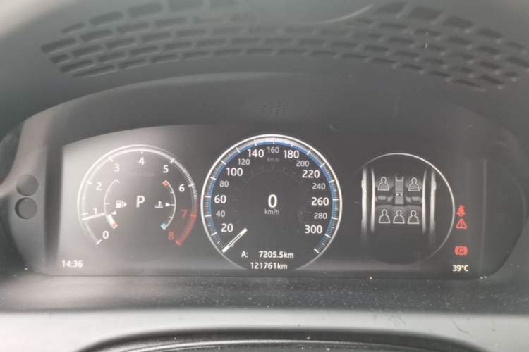 Used Jaguar XJ 2016 XJL 2.0T Two-Wheel-Drive Elegant Business Edition Instrument Cluster