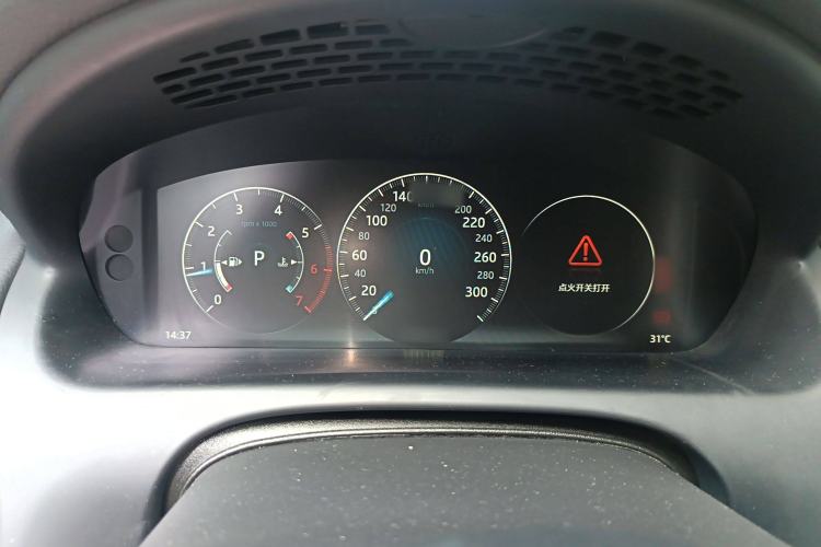 Used Jaguar XJ 2016 XJL 2.0T Two-Wheel-Drive Elegant Business Edition Instrument Cluster