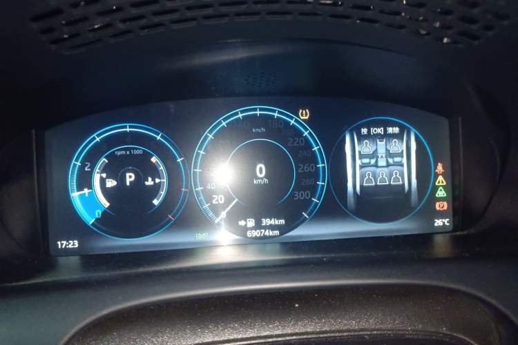 Used Jaguar XJ 2016 XJL 2.0T Two-Wheel-Drive Elegant Business Edition Instrument Cluster