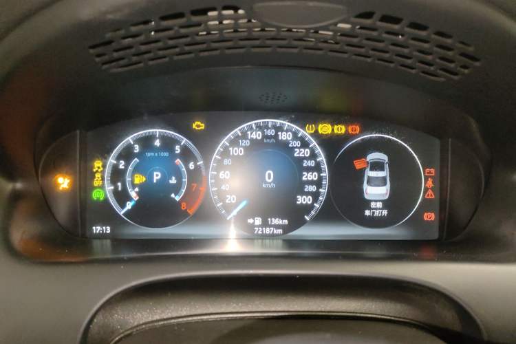 Used Jaguar XJ 2016 XJL 2.0T Two-Wheel-Drive Elegant Business Edition Instrument Cluster