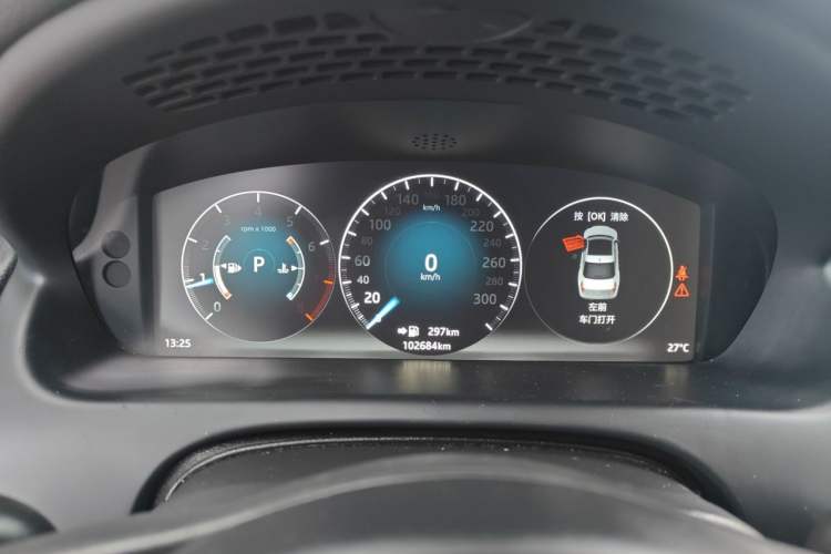Used Jaguar XJ 2016 XJL 2.0T Two-Wheel-Drive Elegant Business Edition Instrument Cluster