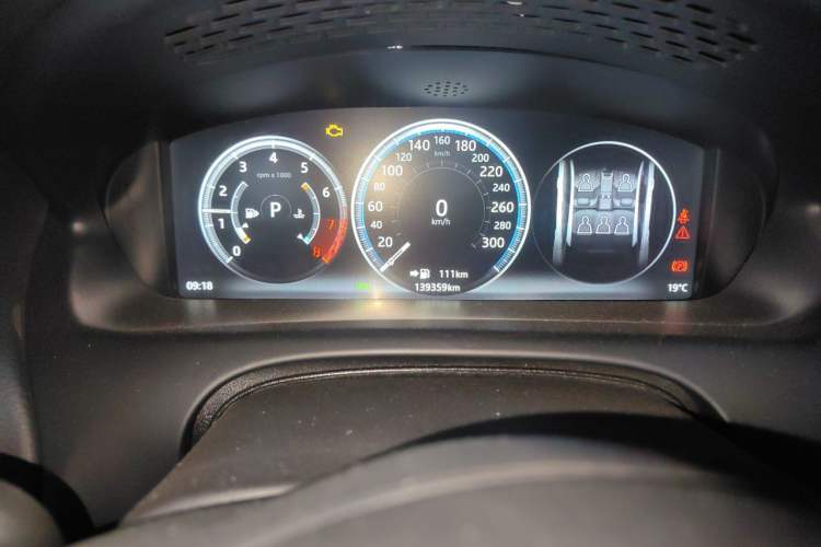 Used Jaguar XJ 2016 XJL 2.0T Two-Wheel-Drive Elegant Business Edition Instrument Cluster