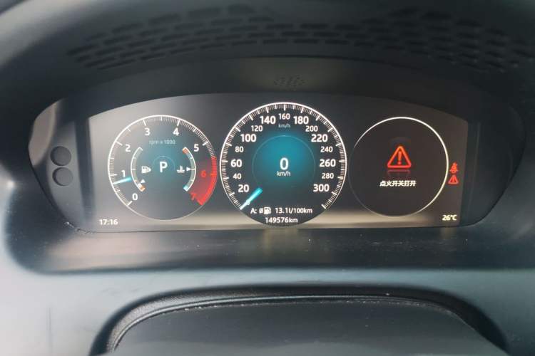 Used Jaguar XJ 2016 XJL 3.0 SC Four-Wheel Drive Panoramic Business Edition Instrument Cluster