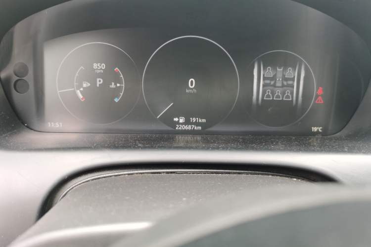 Used Jaguar XJ 2016 XJL 2.0T Two-Wheel-Drive Elegant Business Edition Odometer Close Up