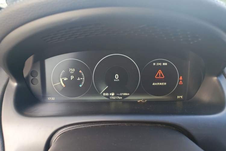 Used Jaguar XJ 2016 XJL 3.0 SC Two-Wheel-Drive Elegant Business Edition Odometer Close Up