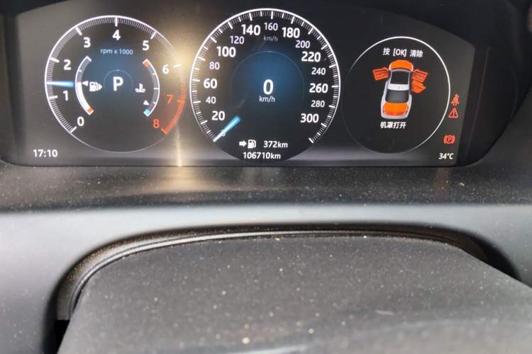 Used Jaguar XJ 2016 XJL 2.0T Two-Wheel-Drive Elegant Business Edition Odometer Close Up