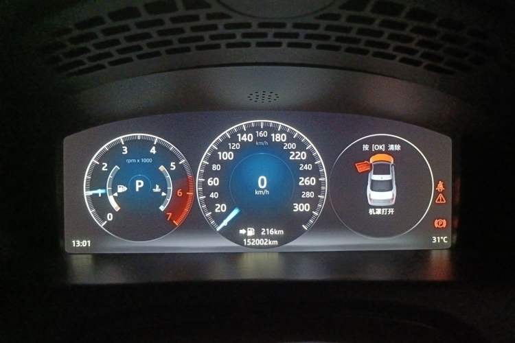 Used Jaguar XJ 2016 XJL 2.0T Two-Wheel-Drive Elegant Business Edition Odometer Close Up
