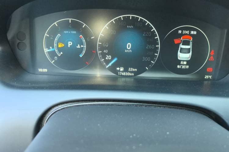 Used Jaguar XJ 2016 XJL 2.0T Two-Wheel-Drive Elegant Business Edition Odometer Close Up