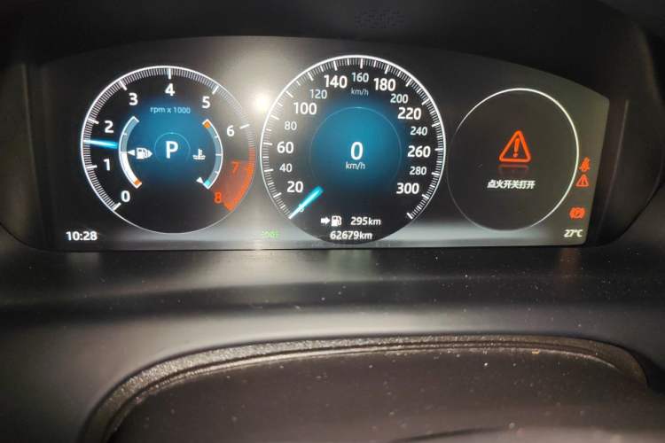Used Jaguar XJ 2016 XJL 3.0 SC Two-Wheel-Drive Elegant Business Edition Odometer Close Up