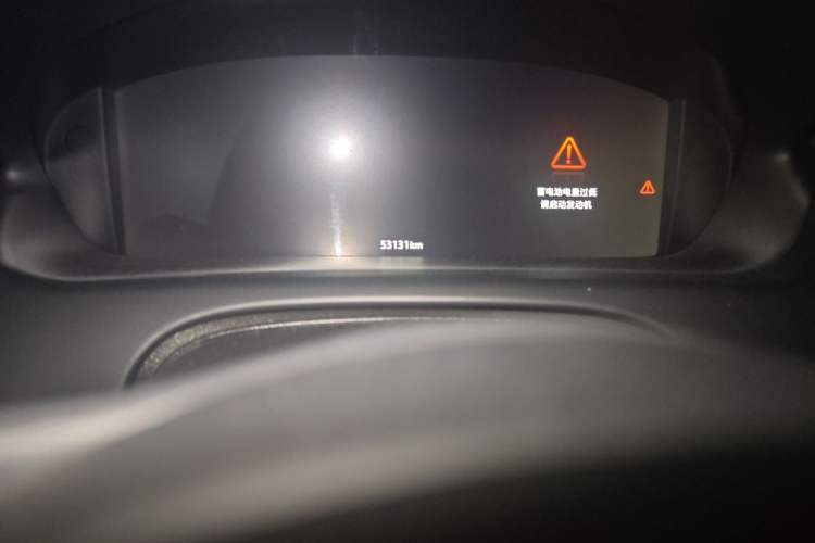 Used Jaguar XJ 2016 XJL 3.0 SC Two-Wheel-Drive Elegant Business Edition Odometer Close Up