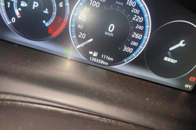 Used Jaguar XJ 2016 XJL 2.0T Two-Wheel-Drive Elegant Business Edition Odometer Close Up