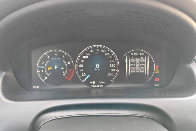 Used Jaguar XJ 2018 XJL 3.0 SC Two-Wheel-Drive Elegant Business Edition Instrument Cluster