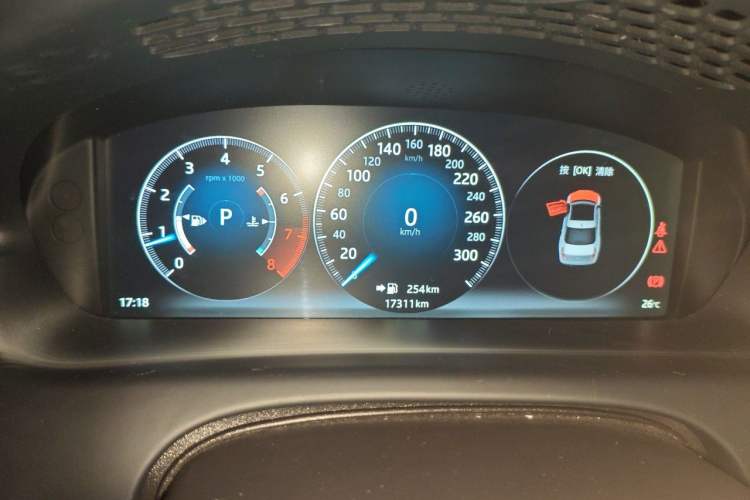 Used Jaguar XJ 2018 XJL 3.0 SC Two-Wheel-Drive Elegant Business Edition Instrument Cluster
