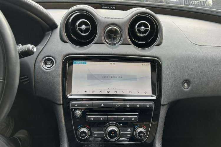 Used Jaguar XJ 2018 XJL 3.0 SC Two-Wheel-Drive Elegant Business Edition Interior 3