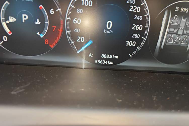 Used Jaguar XJ 2018 XJL 3.0 SC Two-Wheel-Drive Elegant Business Edition Odometer Close Up