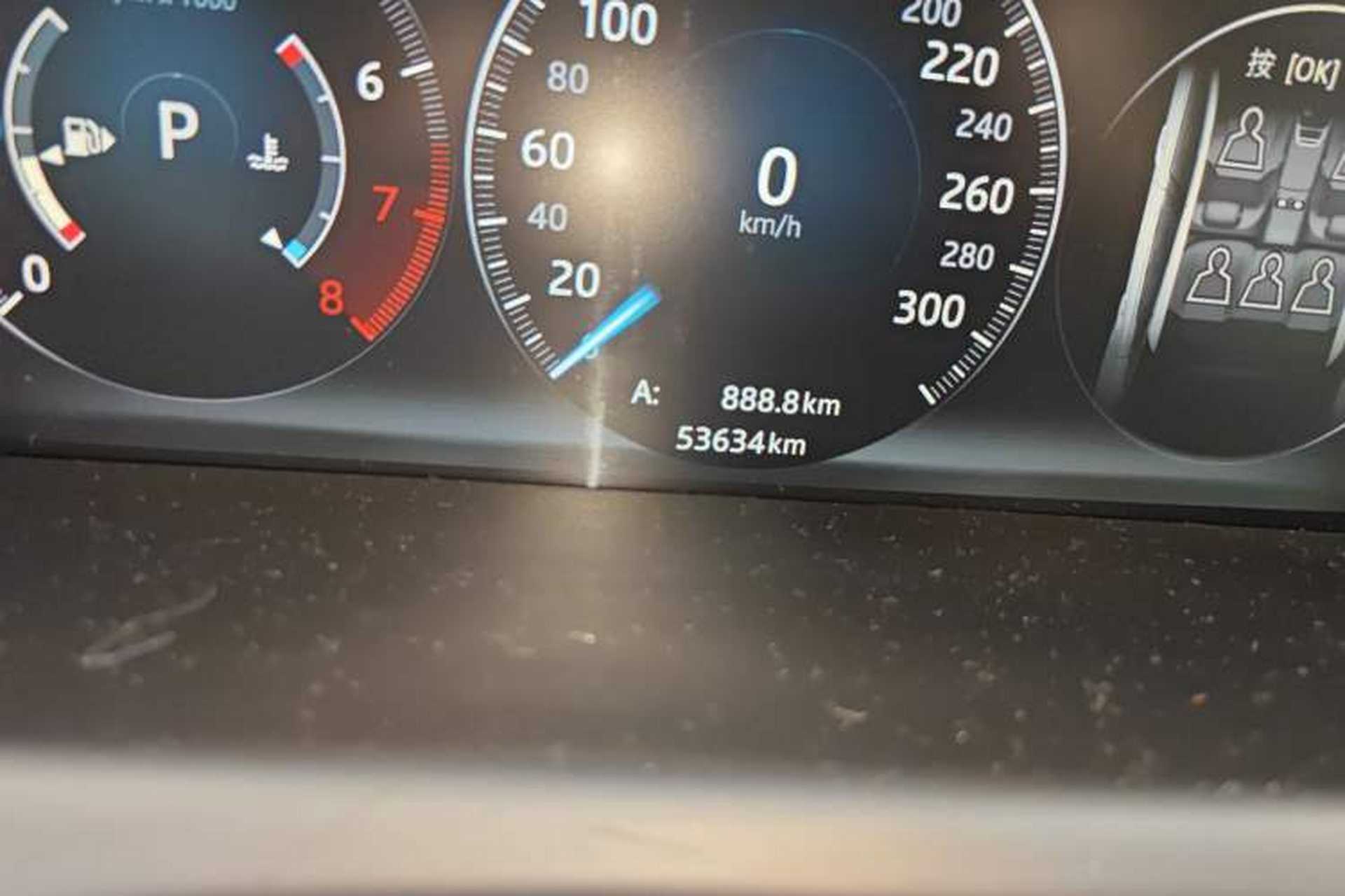 Used Jaguar XJ 2018 XJL 3.0 SC Two-Wheel-Drive Elegant Business Edition Odometer Close Up