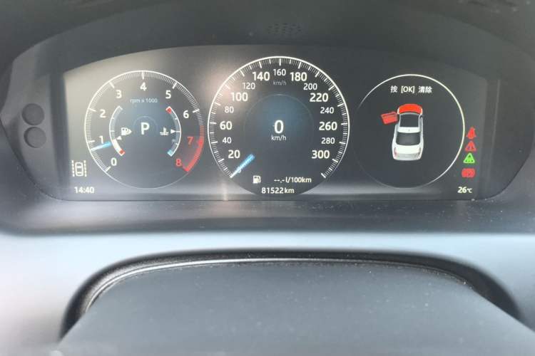 Used Jaguar XJ 2018 XJL 3.0 SC Two-Wheel-Drive Panoramic Business Edition Odometer Close Up