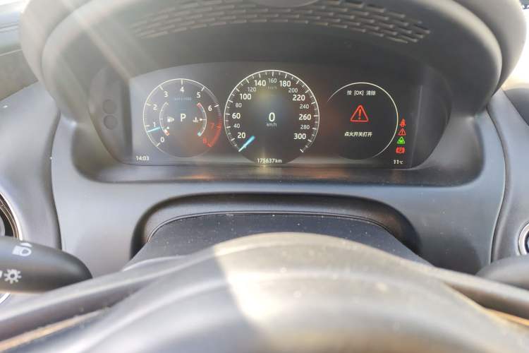 Used Jaguar XJ 2018 XJL 3.0 SC Four-Wheel Drive Panoramic Business Edition Instrument Cluster