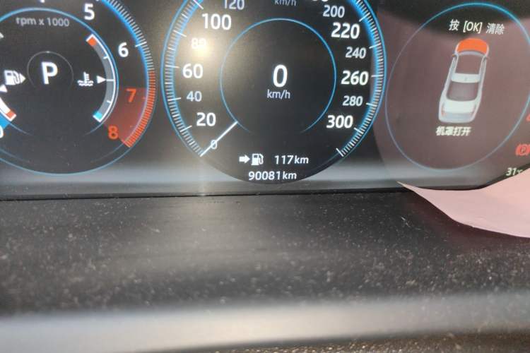 Used Jaguar XJ 2018 XJL 3.0 SC Two-Wheel-Drive Elegant Business Edition Odometer Close Up