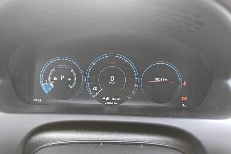Used Jaguar XJ 2018 XJL 3.0 SC Four-Wheel Drive Panoramic Business Edition Instrument Cluster