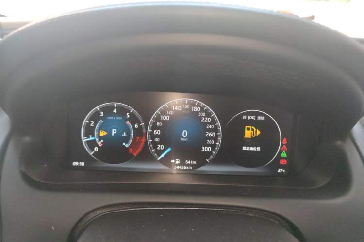 Used Jaguar XJ 2018 XJL 3.0 SC Two-Wheel-Drive Panoramic Business Edition Instrument Cluster
