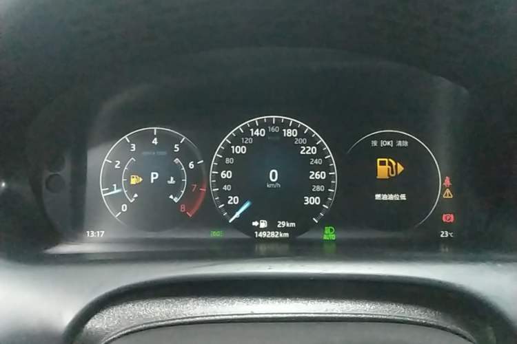 Used Jaguar XJ 2018 XJL 3.0 SC Two-Wheel-Drive Elegant Business Edition Instrument Cluster