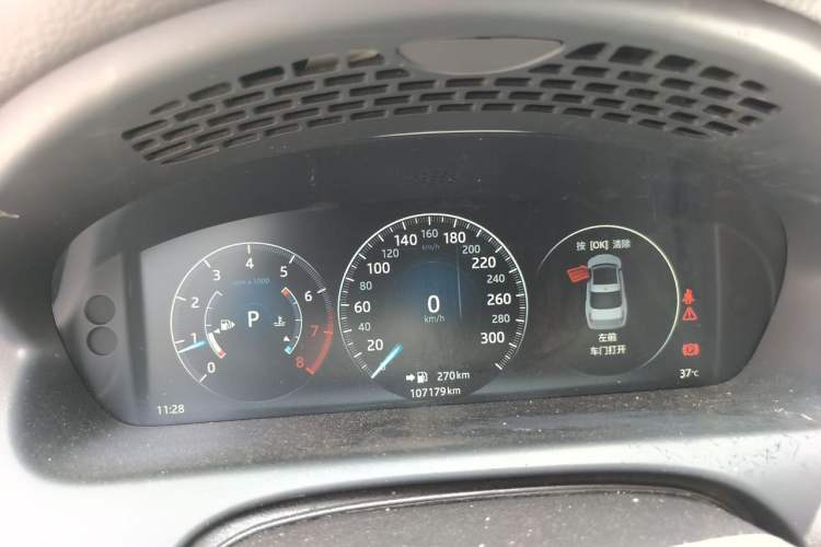 Used Jaguar XJ 2018 XJL 3.0 SC Two-Wheel-Drive Elegant Business Edition Instrument Cluster