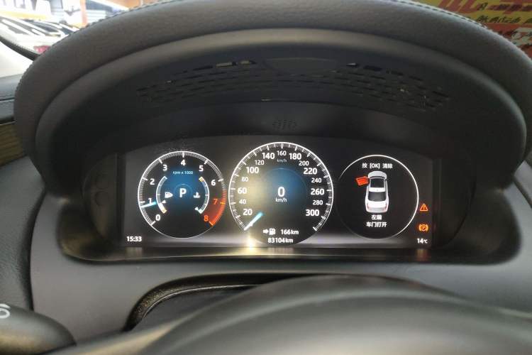 Used Jaguar XJ 2018 XJL 3.0 SC Two-Wheel-Drive Elegant Business Edition Instrument Cluster