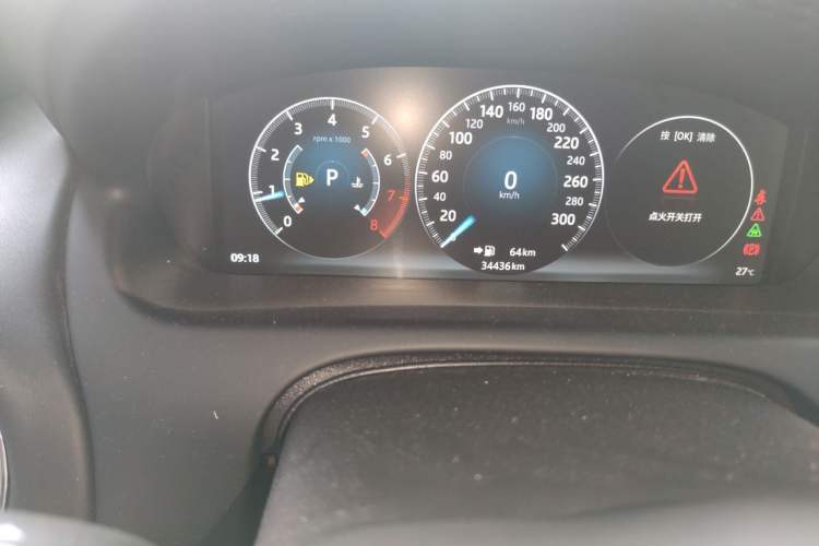 Used Jaguar XJ 2018 XJL 3.0 SC Two-Wheel-Drive Panoramic Business Edition Odometer Close Up