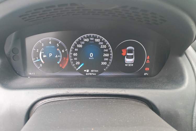 Used Jaguar XJ 2018 XJL 3.0 SC Two-Wheel-Drive Elegant Business Edition Instrument Cluster